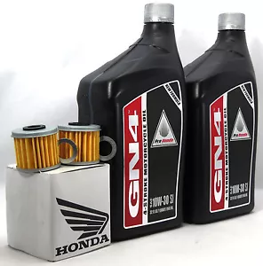2007 HONDA CRF450X OIL CHANGE KIT - Picture 1 of 1