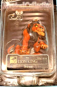 Figura Cicatriz Rey León Colección Mágica Tomy Disney De Colección Muy Rara Japón Nueva - Imagen 1 de 9