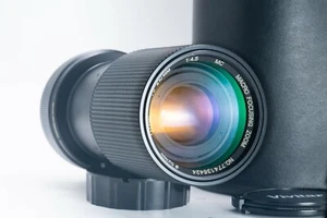 Lente Vivitar 70-210mm F4.5 MC para Canon FD con estuche de cuero.  - Imagen 1 de 7