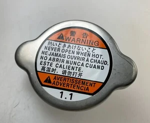 Original SUZUKI cooler cap GSX250R 17730-48H00 - Picture 1 of 4