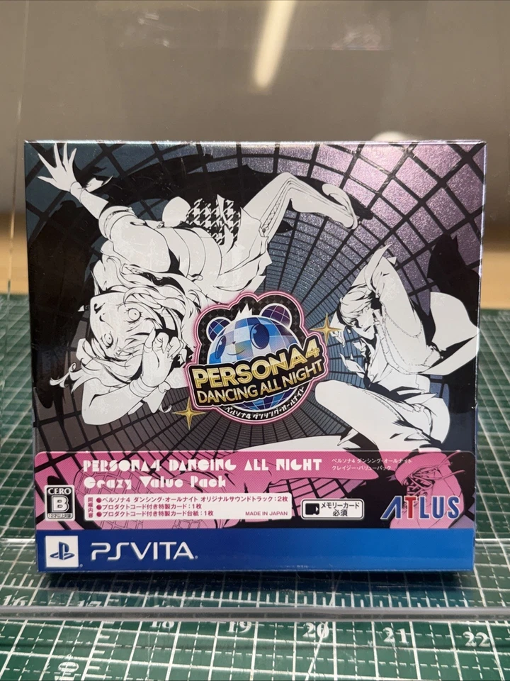 PSL PSVITA Persona 4 Dancing All Night Limited Crazy Value Pack Bonus Blu-ray