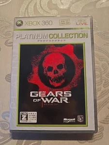 Gears of War (Platinum Collection)  XBOX 360 Japan Import US Seller - Picture 1 of 4