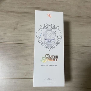 CUTIE STREET Kyusto Penlight ufficiale - Foto 1 di 1