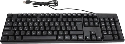 USB Wired Minority Language Keyboard, 104 Keys Russian/English, Ergonomic Plug & - Image 1 of 4