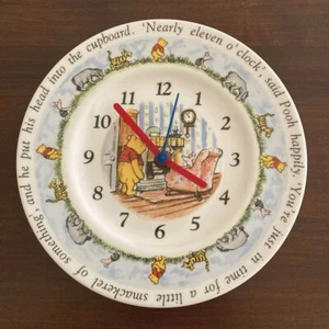 Disney Classic Pooh Winnie the Pooh Royal Doulton Clock - Picture 1 of 6