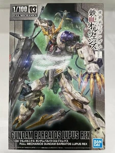 SEALED- BANDAI 1/100 FULL MECHANICS IBO GUNDAM BARBATOS LUPUS REX Model Kit - Picture 1 of 2