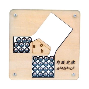 Pythagorean Theorem Model Sturdy Practice for Boys Girls Students Primary - Bild 1 von 14