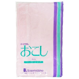 Vintage unbenutzt rosa Baumwolle Frottee Okoshi Umstands Kimono Unterkleid: Jan24-A - Bild 1 von 4