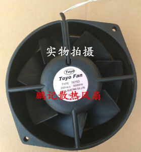 1 pcs TOYO FAN T675D 172*150*55MM 200V all metal high temperature resistant fan