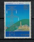 Japan, Scott 2242 In Mnh Condition