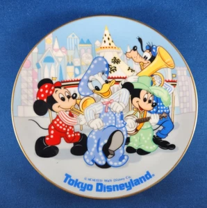 Tokyo Disneyland Deko Teller 1985 Mickey Donald Duck Goofy Band Japan - Bild 1 von 5
