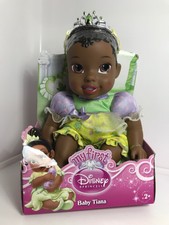 princess tiana baby doll