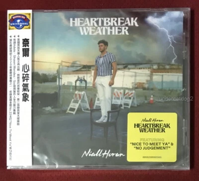 Naill Horan Heartbreak Weather 2020 Taiwan CD w/OBI (import) One Direction  - Image 1 of 2