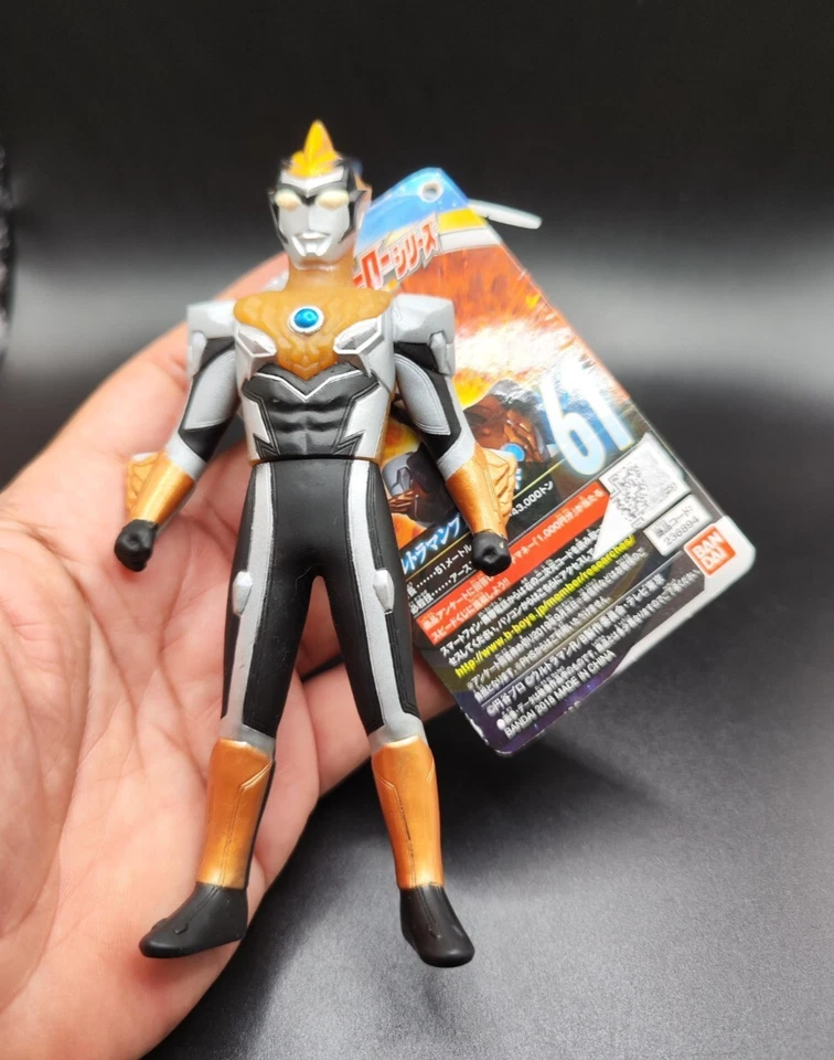 Figura Ultraman R/B - Ultra Hero Series 61: Ultraman Blu Ground BANDAI 2018 RARA Foto 1 de 4