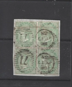 Bloque usado verde SG 72 1s - Imagen 1 de 1