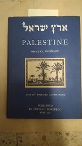 EREZ ISRAEL PALESTINE & 265 PICS PHOTO ALBUM 25*20CM 1930 ISRAEL RARE - Picture 1 of 6