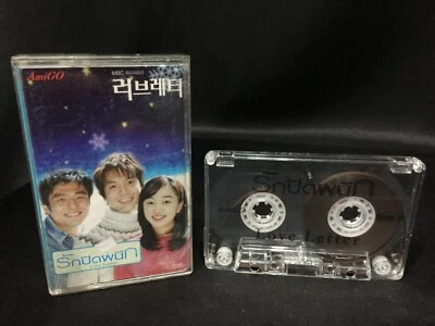Love Letter 사운드트랙 Soundtrack OST Cassette Tape (TH 2003) Korean Drama Series 카세트 - Image 1 of 4
