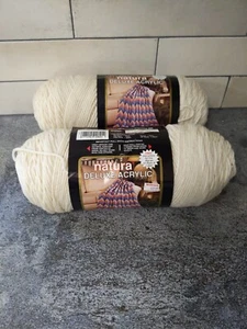 2 VTG Skeins Natura Deluxe No Dye 8oz Worsted Knitting Yarn Color Fisherman #202 - Picture 1 of 5