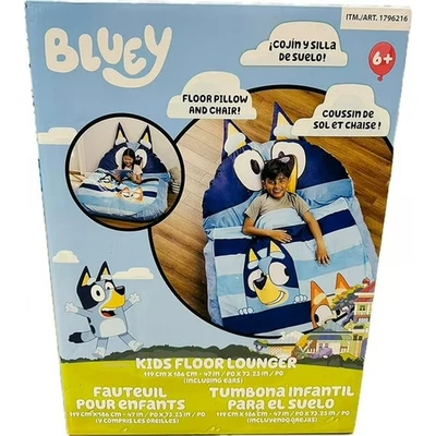 Детский напольный шезлонг Bluey 47 дюймов x 73,25, включая уши - Изображение 1 из 4