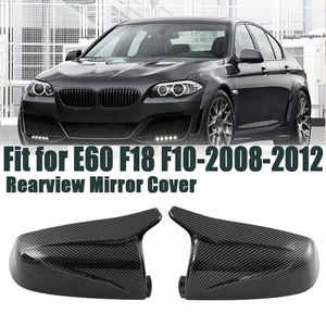 Carbon Fiber Style Side Mirror Cover Cap Fit for BMW E60 E61 F06 F12 F13 F01 F02 - Picture 1 of 14