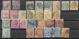 MAURICIO 1860-1894, COLECCIÓN DE SELLOS QV, USADOS - Imagen 1 de 2