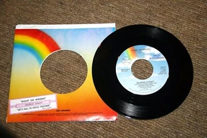 VINYL NEW 45 RECORD GEORGE STRAIT LET'S FALL TO PIECES TOGETHER & RIGHT OR WRONG - Picture 1 of 3