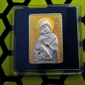 Macedonia 2016 Icono de Vladimir 100 denarios - Imagen 1 de 4