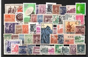 CHINA  ( A ) : -  A  card  of   "   FIFTY   STAMPS   ALL   DIFFERENT   " .