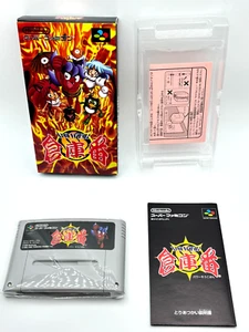 POWER SOKOBAN Nintendo Super Famicom SFC Boxed Tested SNES - Picture 1 of 11