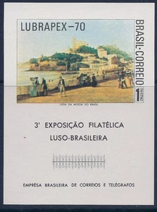 Brazil 1970 - Philatelic Exhibition Building Mountain Sugar Loaf - Sc 1179 MNH - Picture 1 of 2