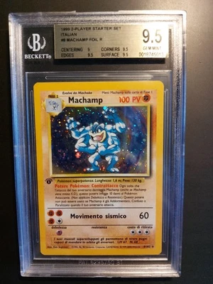 Machamp set base prima edizione ita - Immagine 1 di 2