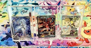3x TAG 10 - Pokemon Battle Partners Volcanio ex 124/100 SAR, N's Reshiram 109 + - Picture 1 of 13
