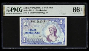 Military Payment Certificates MPC Series 661 $1 Dollar PMG 66 EPQ B06140274B - Picture 1 of 2