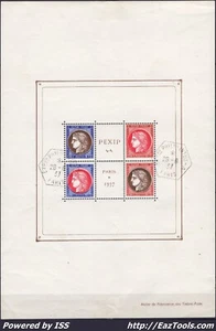 FRANCE BLOC PEXIP N° 3 AVEC CACHETS TEMOINS DU 26/06/1937 A VOIR - Picture 1 of 2