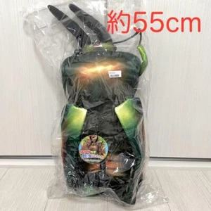 Mochila Insecto Real Arco Iris Ciervo Escarabajo 55cm Nueva Envío Gratis - Imagen 1 de 5