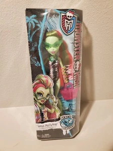 Schwimmklasse - Venus McFlytrap - Bild 1 von 2