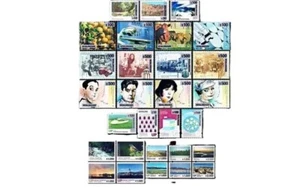 2023 AÑO COMPLETO INCLUYE UP Y ORDINARIOS ARGENTINA MNH - Picture 1 of 3