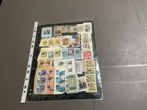 South Africa used stamps on paper lot - Picture 1 of 1