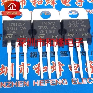 5 piezas L7912CV TO-220 insertado directamente en regulador de tres terminales 12V 1.5A. - Imagen 1 de 1