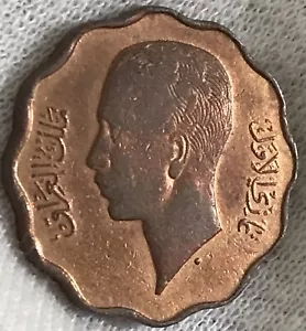 1938 Iraq 4 Fils KM# 105b, VF condition. - Picture 1 of 2