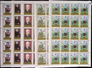 LH 20X YEMEN - MNH - DE GAULLE - FRANKREICH - FUSSBALL - Bild 1 von 1