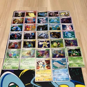Pokemon Karte - ADV / PCG / DP alte Kira Karten - Qualität großer Bulk Sale - Bild 1 von 4