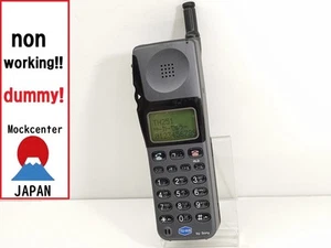 【Factice !】 Téléphone portable SONY TH251 (fabriqué en 1995) TUKA-japon qui ne fonctionne pas - Photo 1 sur 3