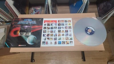 Korean Movie Lee Chang-ho's Baseball Team (이장호의 외인구단) LaserDisc - Image 1 of 2