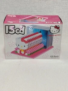 Sanrio Hello Kitty CD Regal 2001 Vintage Aufbewahrung Regal Organizer Japan - Bild 1 von 4