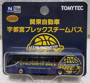 TOMYTEC 1/150 THE BUS COLLECTION, UTSUNOMIYA BREX BUS, WITH DETAILED INTERIOR! - Picture 1 of 1