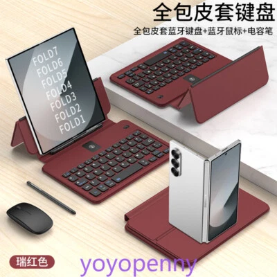 Funda de cuero con teclado Bluetooth para Samsung Galaxy Z plegable 5 6 7, ratón, lápiz táctil Foto 1 de 4