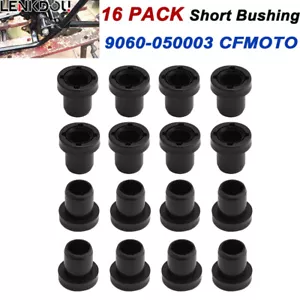 16PCS Short Bushing Swing Arm For CFMOTO CF 400/500/600/800/1000 9060-050003 - Picture 1 of 8