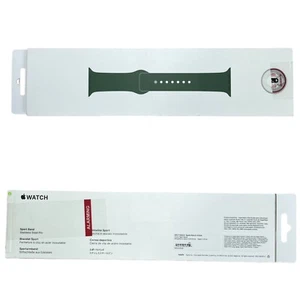 Genuine Apple Watch Band 41mm Clover Green Sport Band New Series 7 8 9 Unopened - Photo 1 sur 13