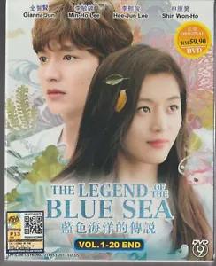 Korean Drama DVD The Legend Of The Blue Sea Vol.1-20 End (2017) English Subtitle - Picture 1 of 2